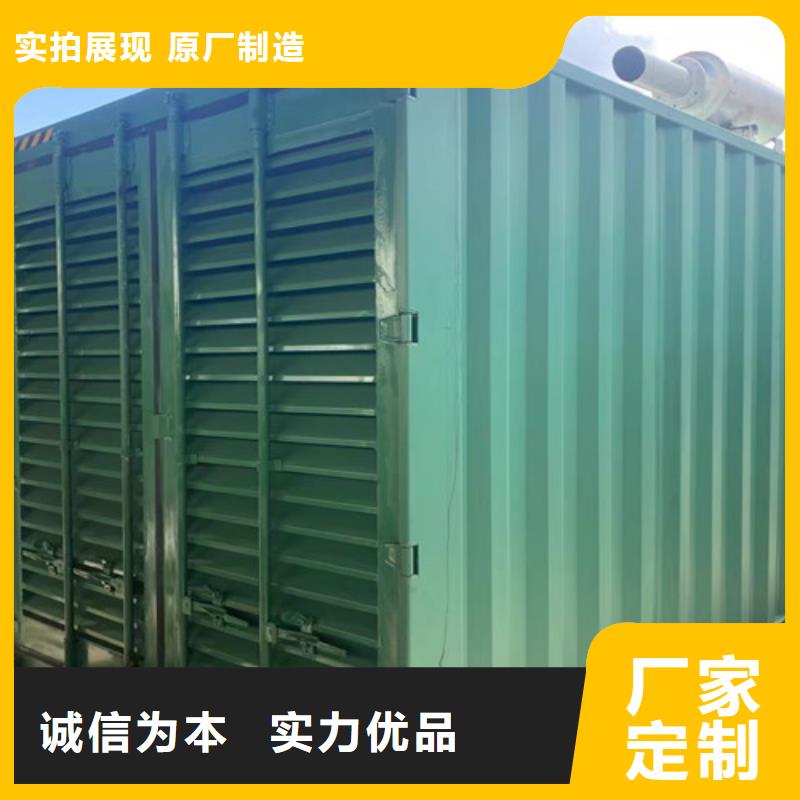 云安回收发电机组报价