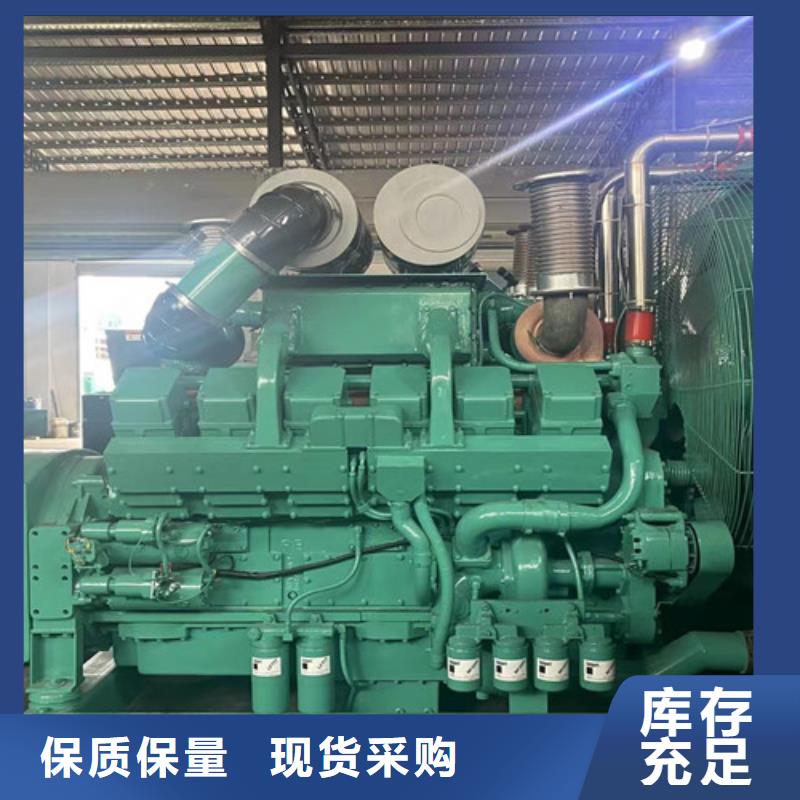 永城底特律柴油发电机出租