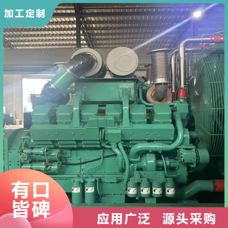 天峨出租电友电源车