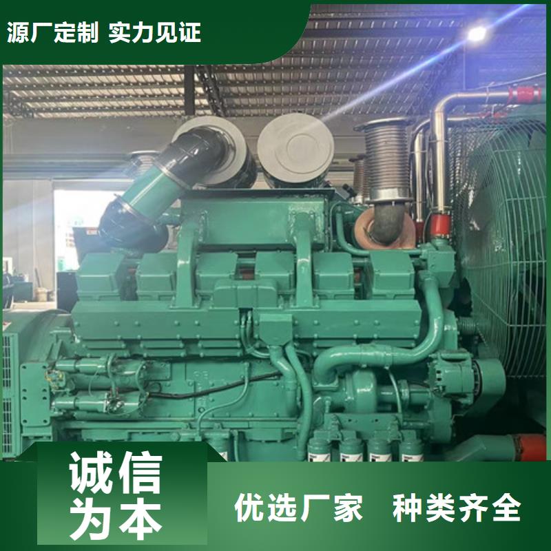 沃尔沃发电机租赁
