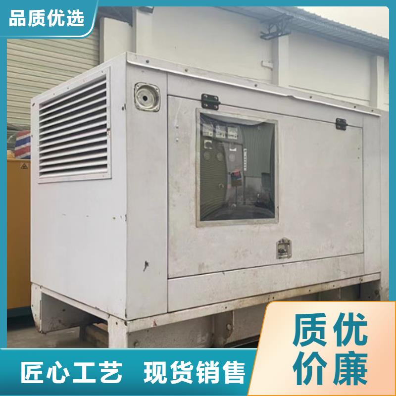 西塞山出租1340千瓦发电机组