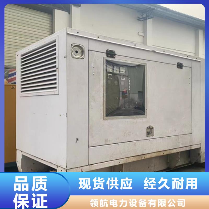 申扎进口发电机出租带自动转换系统