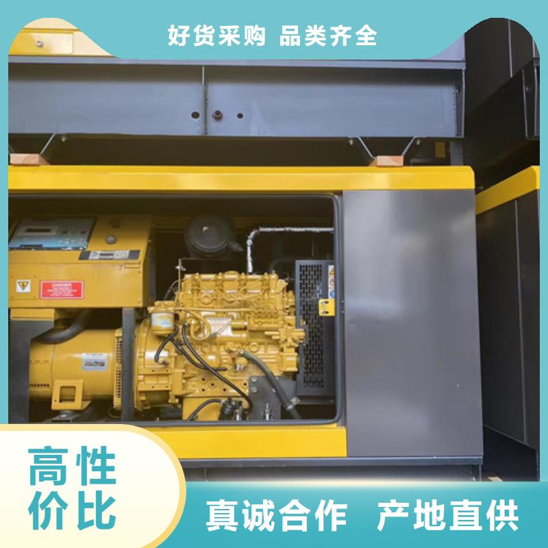 新北柴油发电机组租赁大型发电公司