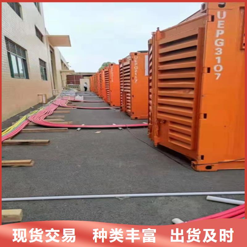 中原发电车出租好用不贵