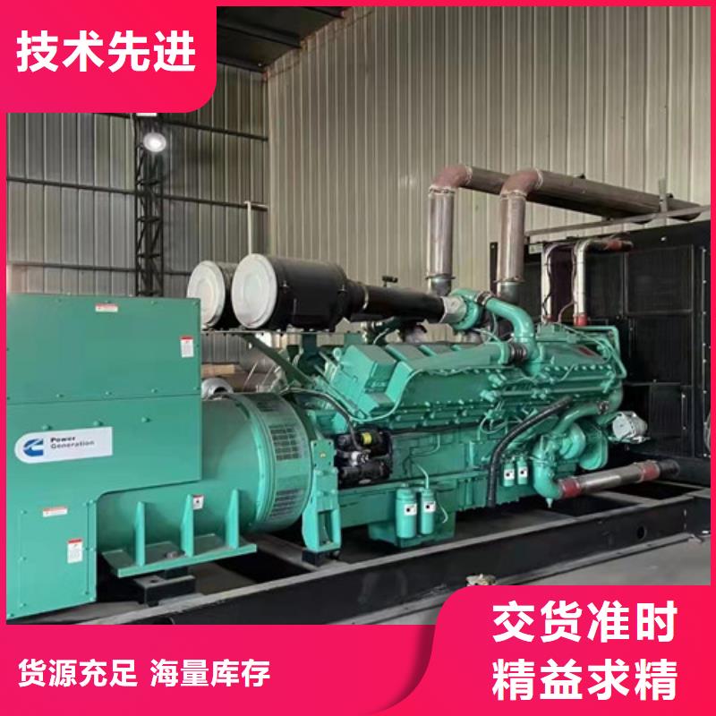 宁乡电友发电机出租