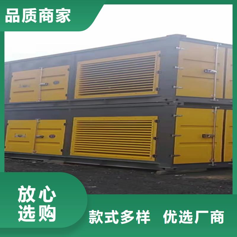 租用1000KW电源车