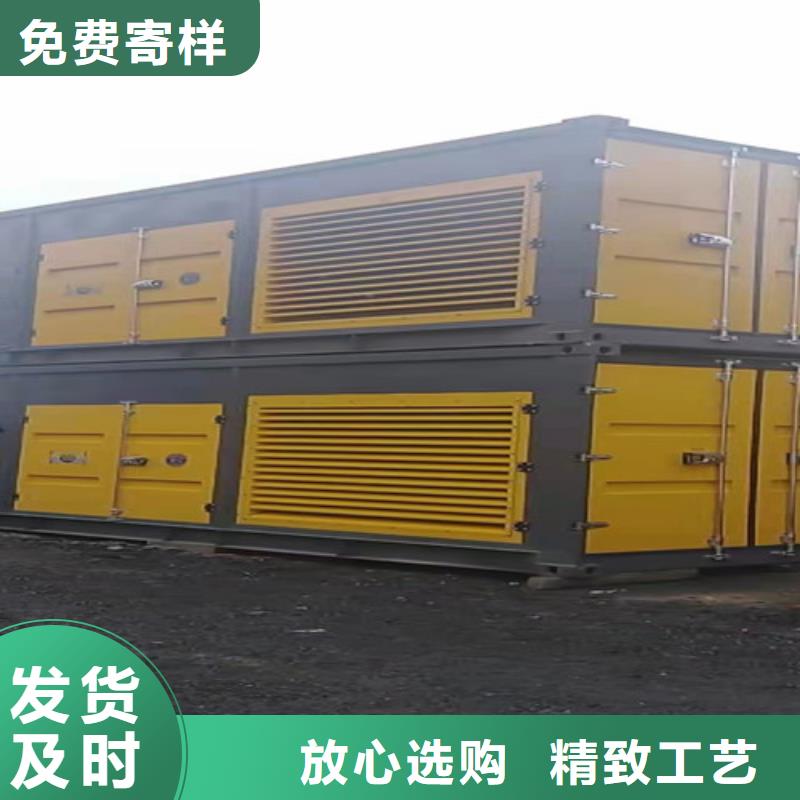 孟津发电车租赁保障电力