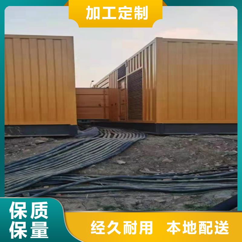 仁寿租用发电车节约油耗30%