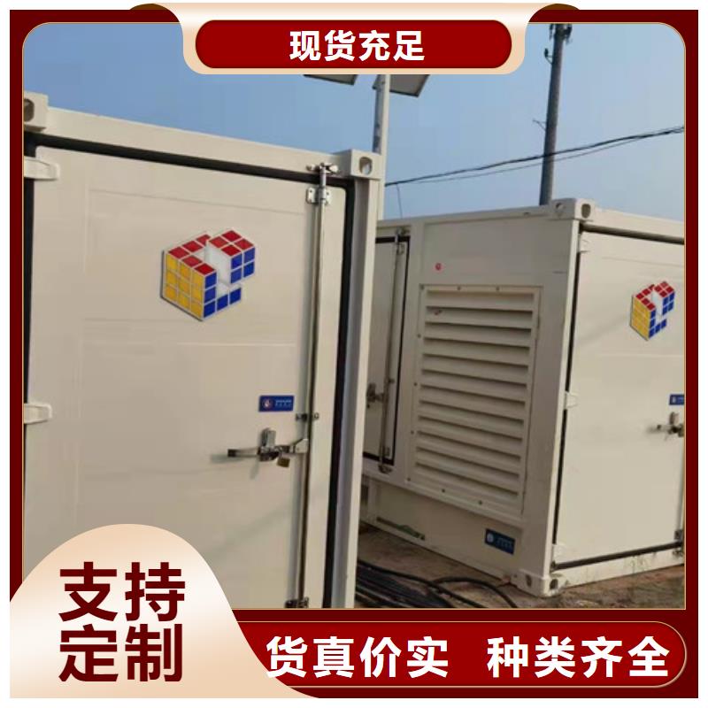 秀洲租用发电车按照GB50217进行配置