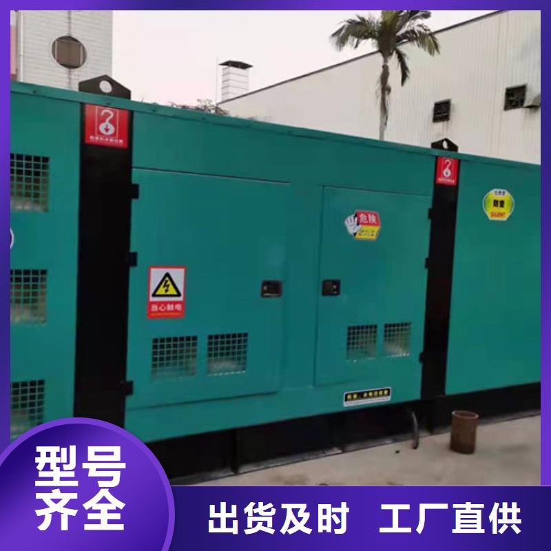 双牌矿山发电机出租