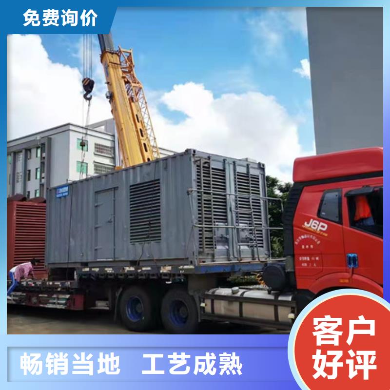 源汇发电车租赁一键启动以及关机