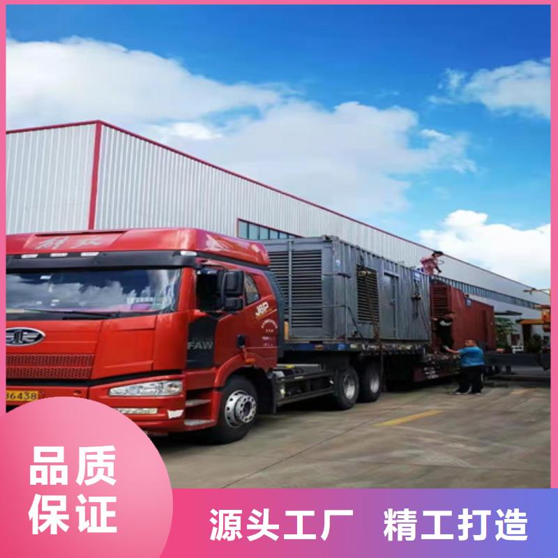新北柴油发电机组租赁大型发电公司