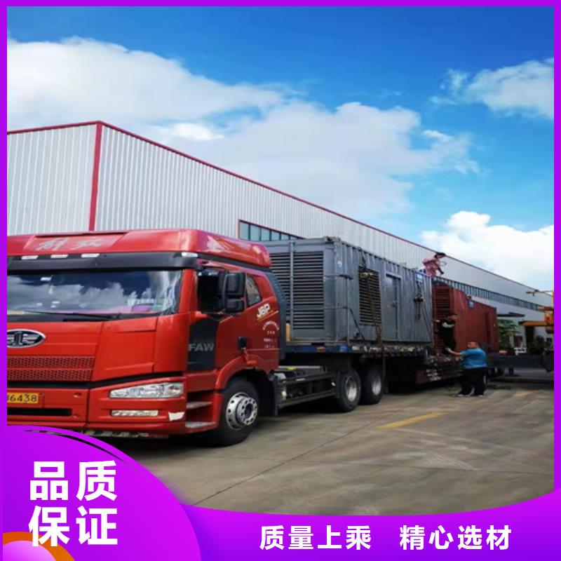 荔城租赁移动型电源车