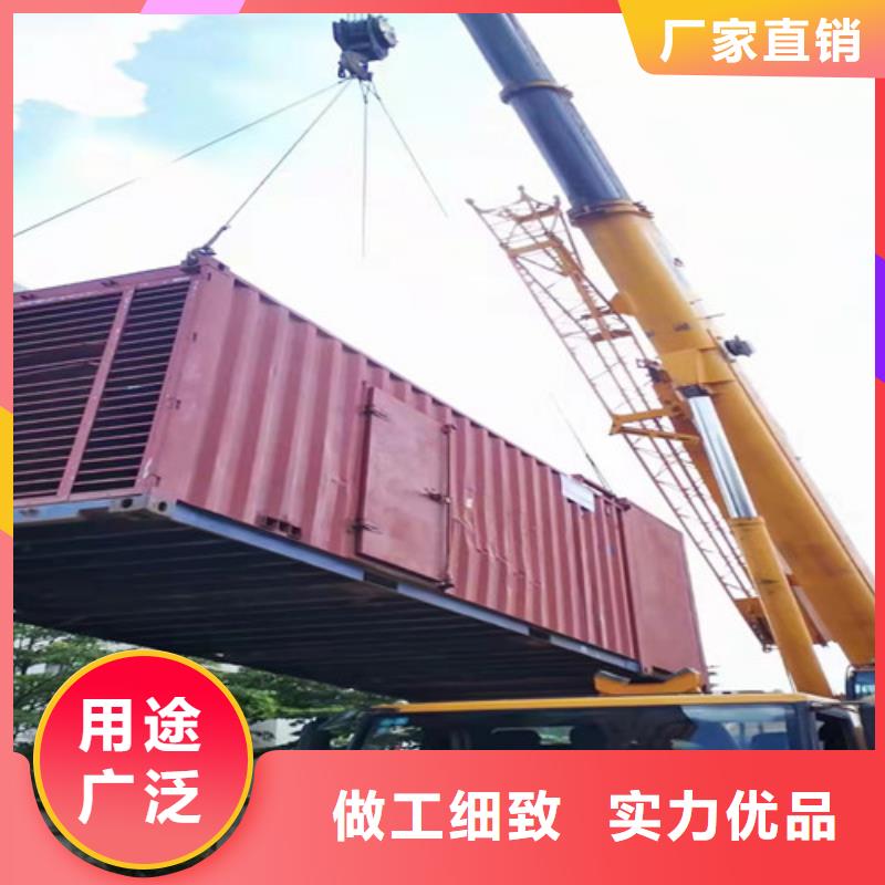 比如静音发电机租赁售后完善