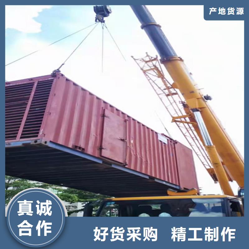租用1000KW电源车
