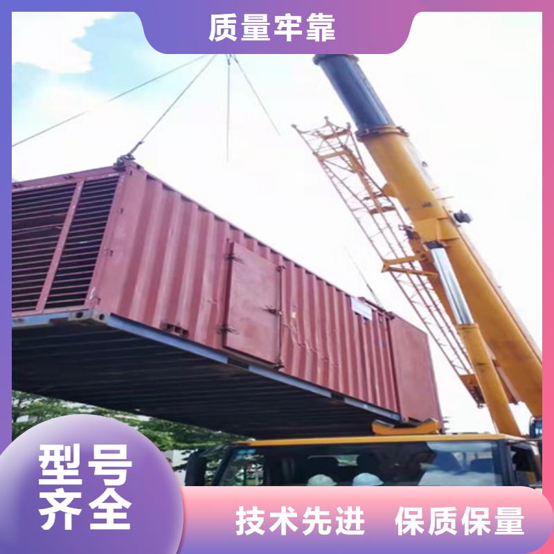 静音型发电车出租