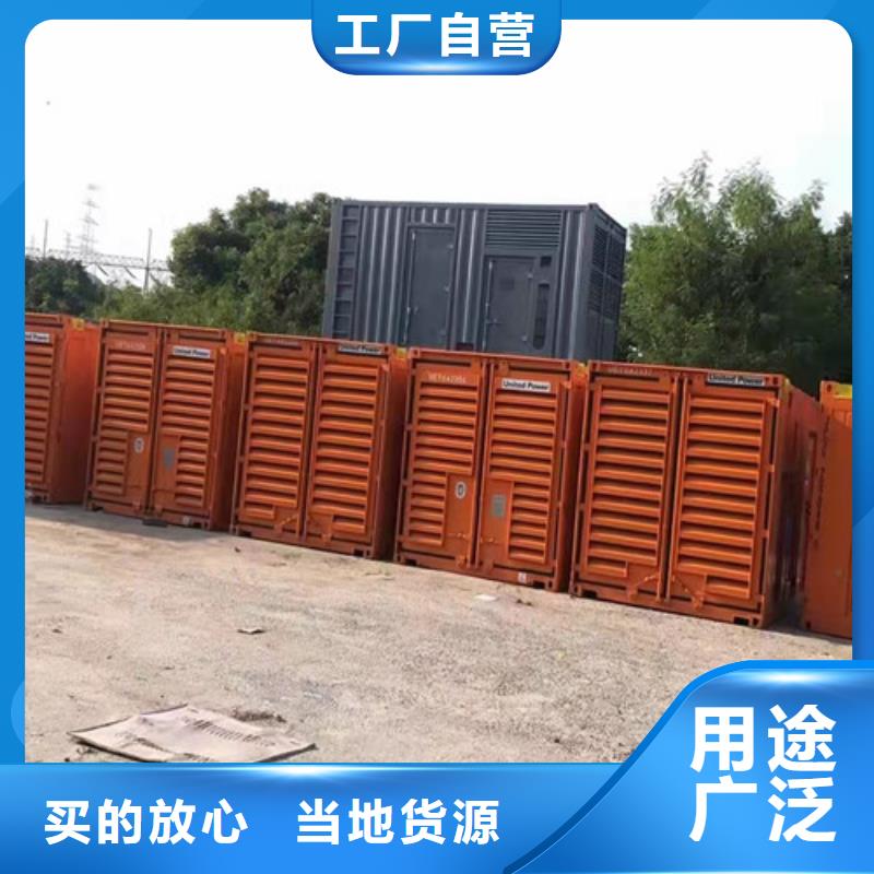 打桩施工发电机租赁