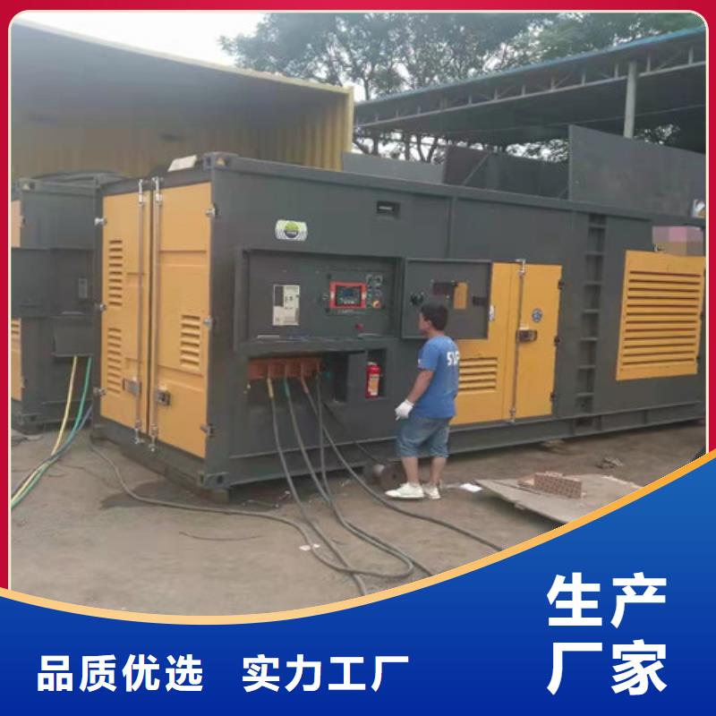 乐业出租1340KW发电车