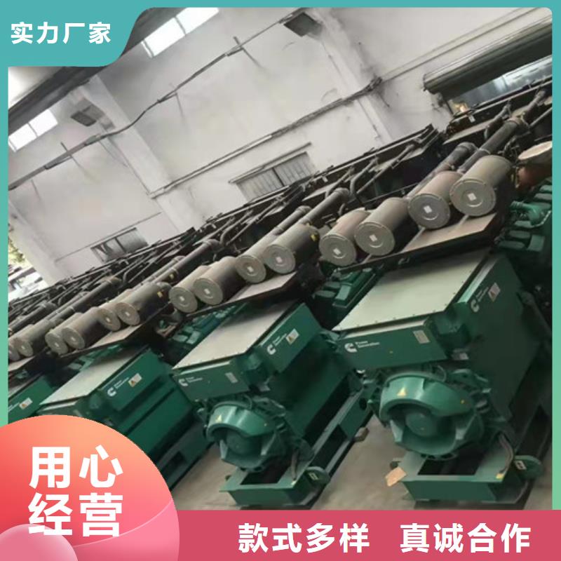 西塞山出租1340千瓦发电机组