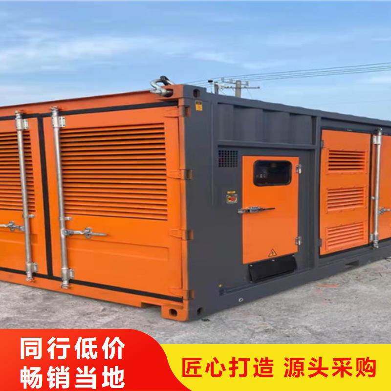 西林出租矿山电源车