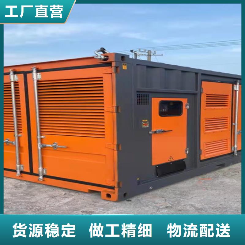 昭觉性能好发电机租赁自我质检