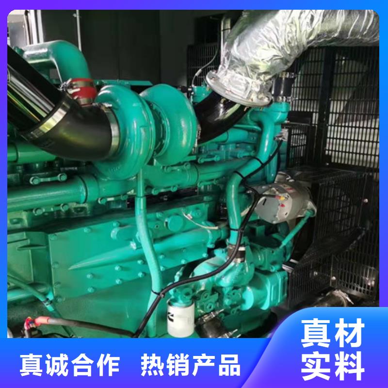 喜德租用发电车采用模块化设计