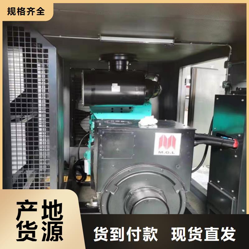 马村300KW柴油发电机出租