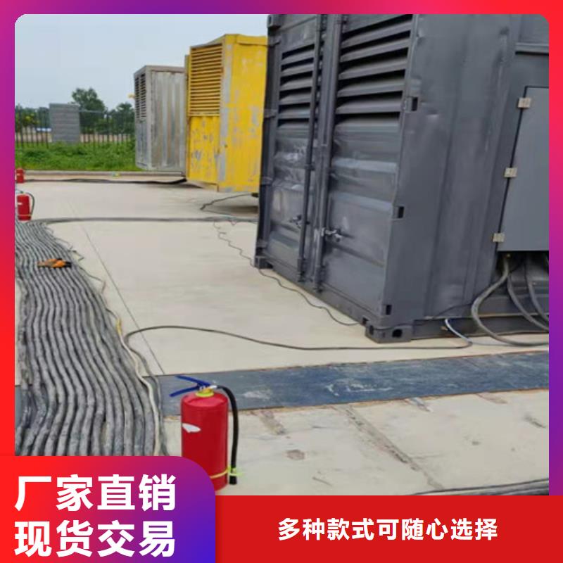 贡井快捷发电机出租电力供应商