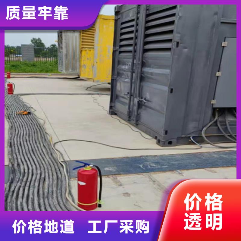 扎达沃尔沃发电机租赁哪里便宜