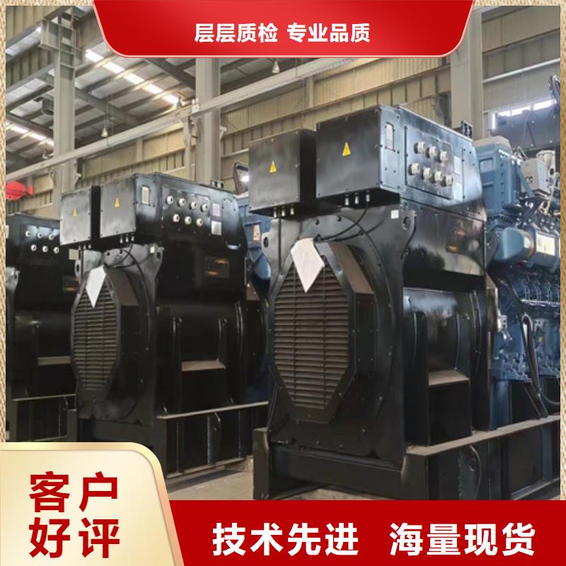 右江租用1200KW电源车