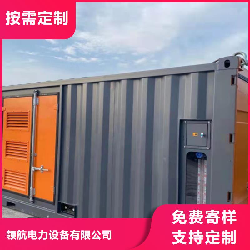 田林租赁珀金斯发电车