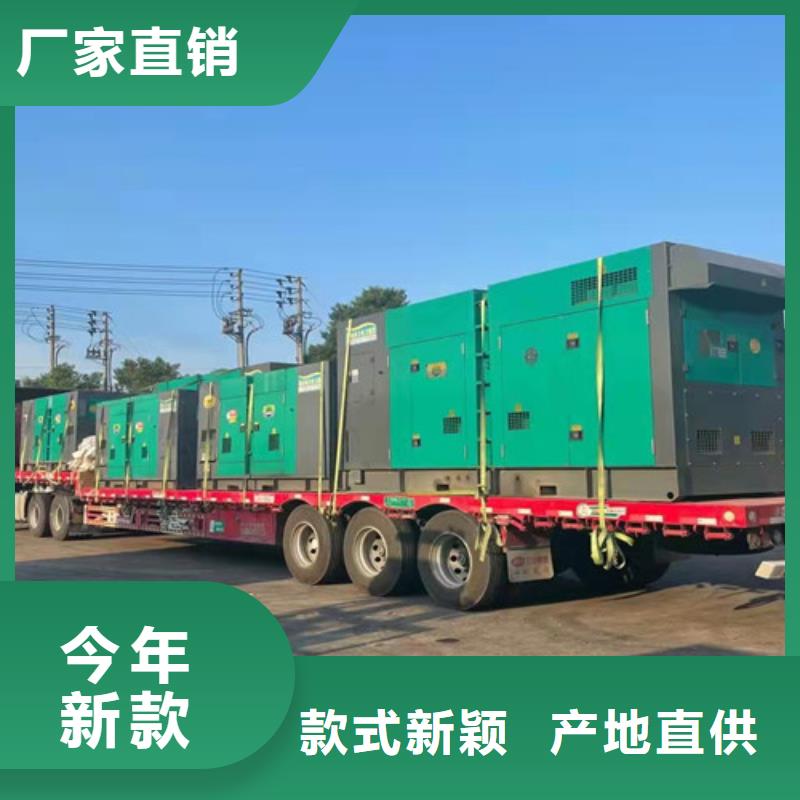 七星关300KW发电机出租结构紧凑