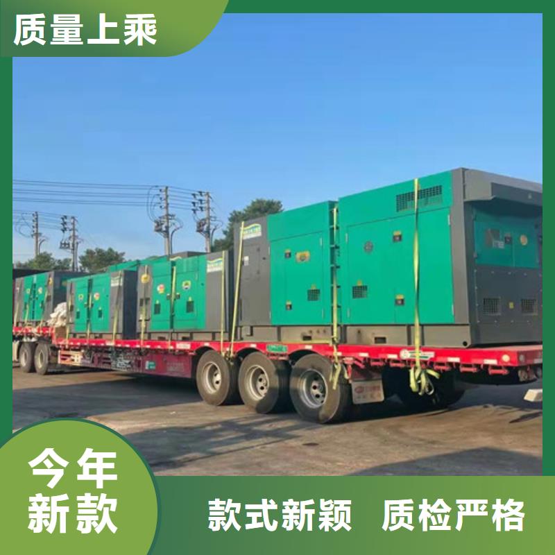 大方工厂发电机出租实体厂家