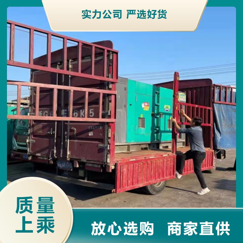 柴油发电机组出租发电车出租现货