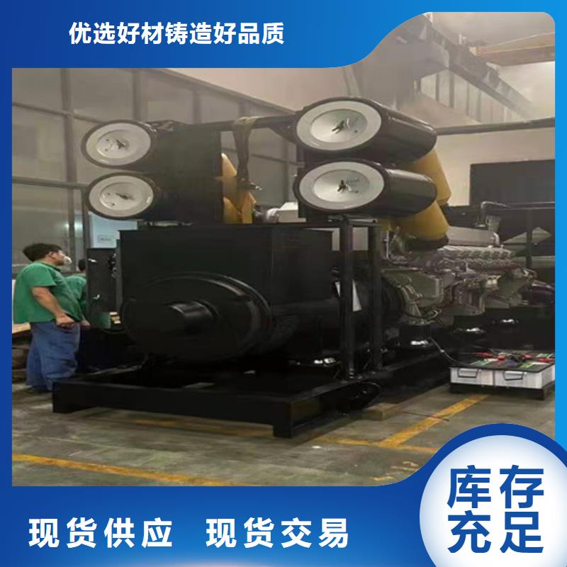 赤坎租用康明斯应急电源车