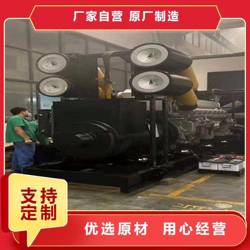 荷塘200KW发电机出租