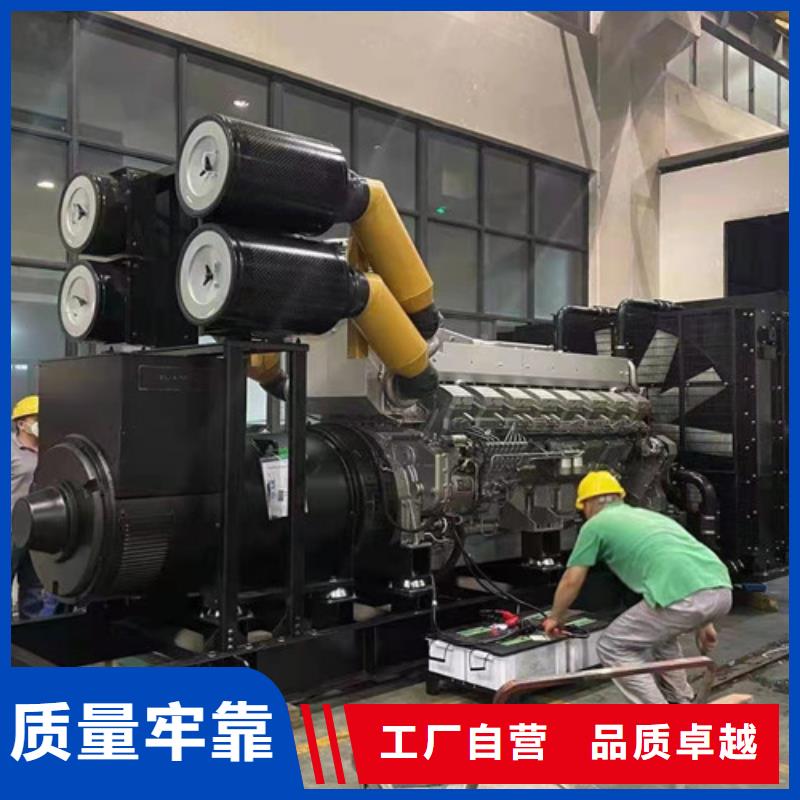 【柴油发电机组出租】静音发电机租赁敢与同行比价格