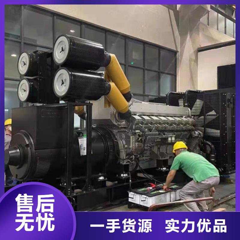 宾川德国曼发电机租赁长期合作