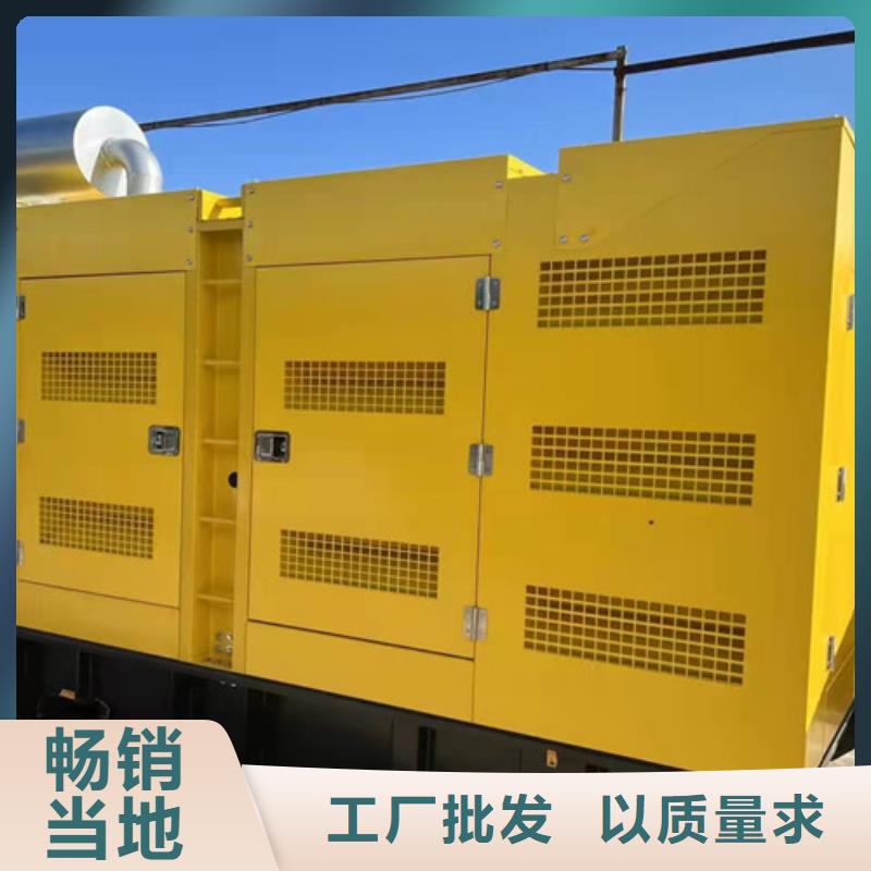 平果租用临时展会发电车