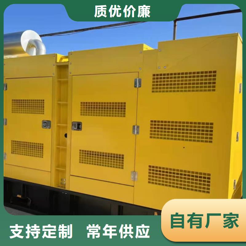 900KW发电机出租