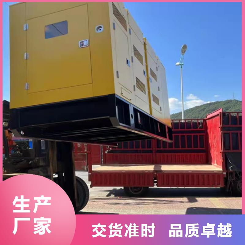 川汇施工发电机租赁