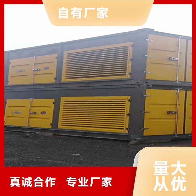 租赁100KW发电机组