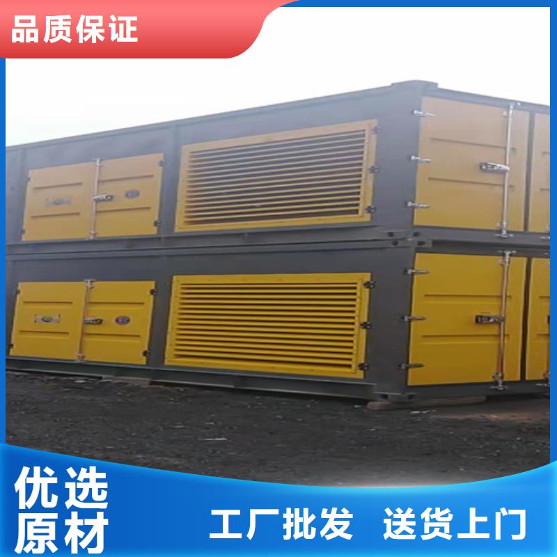 宁远600KW发电机出租