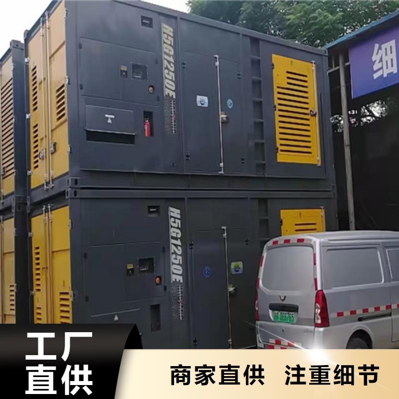 临湘碎石场发电车租赁