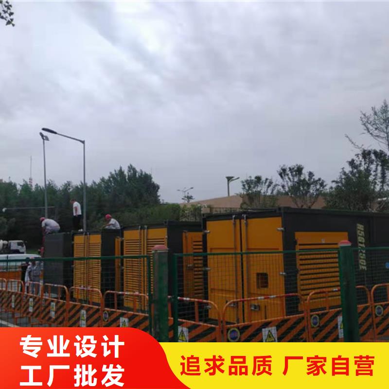 巴青1800KW发电机租赁技术过硬