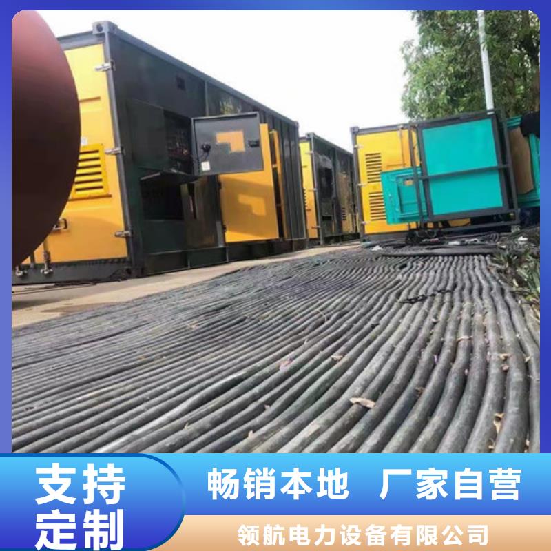 柴油发电机组出租_发电机回收品种全