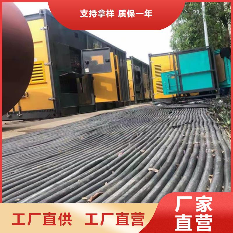 波密600KW发电机租赁