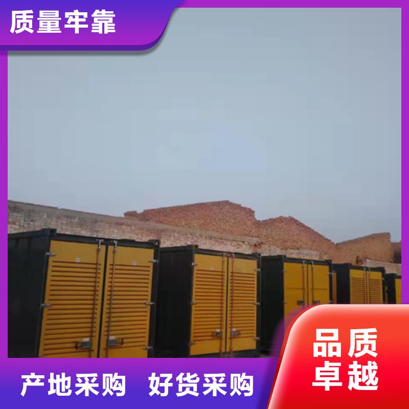 叶县拖车型柴油发电机出租