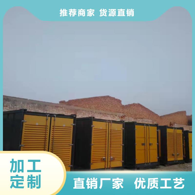 祁阳租用柴油发电机组施工团队