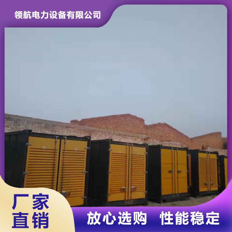 琼结柴油发电机出租品质放心